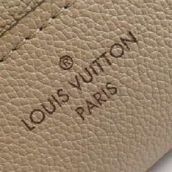Túi xách Louis Vuitton Monogram Empreinte Neo Alma PM M44885 - Hàng hiệu Chính hãng 770992