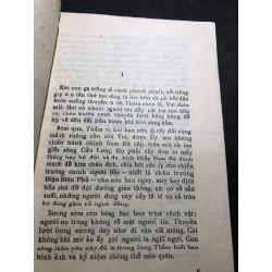 Không chịu sống quỳ 1973 mới 60% ố bẩn bìa cứng Nguyễn Hải Trừng HPB0906 SÁCH VĂN HỌC 451047
