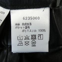 【Mã giảm giá】Quần RENE 655469