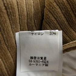 Chilcorro 1901 CIRCOLO 1901 Quần - Hàng hiệu Chính hãng 888975