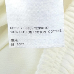 Quần short THOM BROWNE MTU242A-03788 - Hàng hiệu Authentic 884648