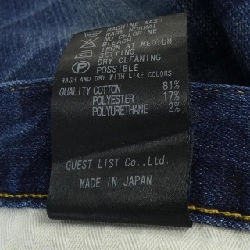 Thẻ đỏ RED CARD ?BEAMS Jeans - Hàng hiệu Chính hãng 885004