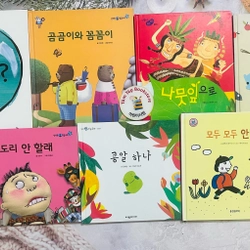 Picturebook tiếng Hàn bìa cứng ít chữ