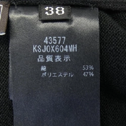 フォクシー FOXEY 43577 Áo khoác cardigan - Hàng hiệu Authentic 774321