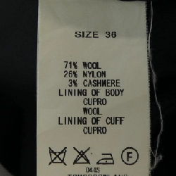 Áo khoác MACPHEE 638454