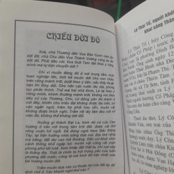 Di tích lịch sử văn hóa ĐỀN ĐÔ 499229