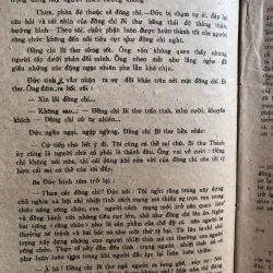 Đứng trước biển - Nguyễn Mạnh Tuấn 991334