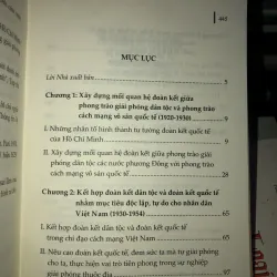 Tư tưởng Hồ Chí Minh về đoàn kết quốc tế trong cách mạng giải phóng dân tộc  999769