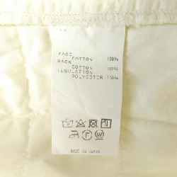 Áo khoác NAME - Hàng hiệu Authentic 896185