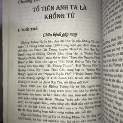 Bí mật gia đình họ Tống (trọn bộ 2 tập) 713339