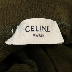 Quần thể thao in chữ C CELINE 2Z086450I - Hàng hiệu Authentic 808381