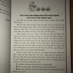 Phong thuỷ cải vận - Dành cho mệnh khuyết Mộc, Hoá 701568