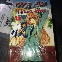 Nữ sinh thời đại