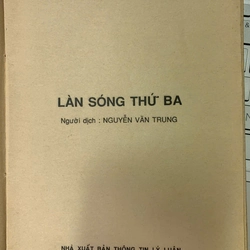LÀN SÓNG THỨ BA - ALVIN TOFFLER 502347