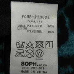 Áo khoác F.C.R.B. - Hàng hiệu Authentic 885990