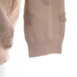 Áo khoác cardigan VALENTINO MB3KA00032T - Hàng hiệu Authentic 818498