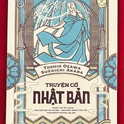 Truyện cổ Nhật Bản
