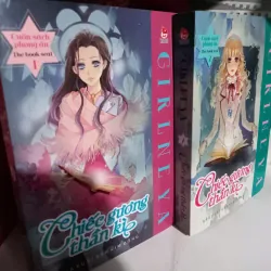 chiếc gương thần kỳ