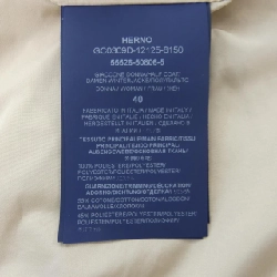 Herno GC0309D Áo khoác - Hàng hiệu Authentic 823002