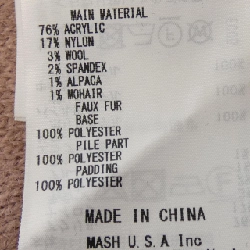 Áo khoác Snidel - Hàng hiệu Authentic 811620