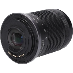 Ống kính RF-S18-150mm F3.5-6.3IS STM - Hàng hiệu Authentic 879325