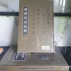 Duyên Khởi Quan Của Phật Giáo 689706