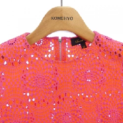 Đồ hiệu DRAWER - Hàng hiệu Authentic 826151