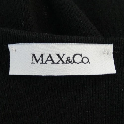Max & Co Áo khoác - Hàng hiệu Authentic 822441