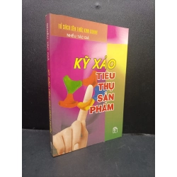 Kỹ xảo tiêu thụ sản phẩm nhiều tác giả 2001 mới 80% ố nhẹ HCM0806 kinh doanh