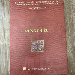 Rừng Chiều - Hoàng Việt Thắng