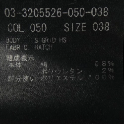 Theory luxe ワンピース - Hàng hiệu Authentic 809482