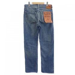 FULL COUNT 1101 Jeans - Hàng hiệu Authentic 885519