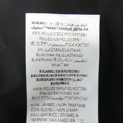 Áo khoác GUCCI - Hàng hiệu Authentic 898330