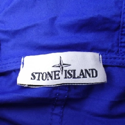 STONE ISLAND ジャケット - Hàng hiệu Authentic 899646