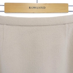 Chân váy CYCLAS - Hàng hiệu Authentic 825556