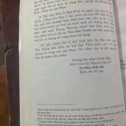 Pháp bảo đàn kinh 604080