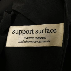 Bề mặt hỗ trợ - Hàng hiệu Authentic 809702