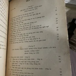 Phong cách học tiếng Việt - ĐINH TRỌNG LẠC (chủ biên)  NGUYÊN THÁI HÒA  737719