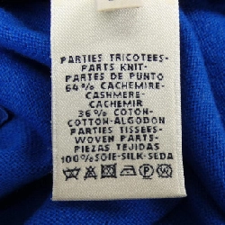 HERMES EX-LIBRIS 66-7752 Vải len 634672