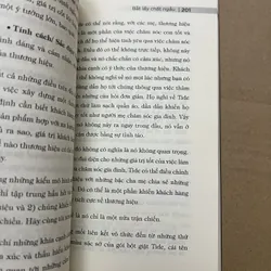 Sự quyến rũ của thương hiệu 569400