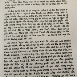 Chuyện Làng Nho Toàn Tập - Ngô Kính Tử (theo nguyên gốc, chỉ còn 1 bộ) 558951