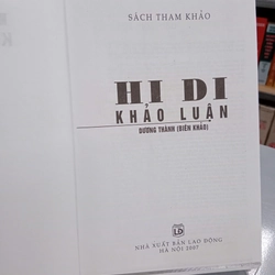 Hi Di Khảo Luận 317439