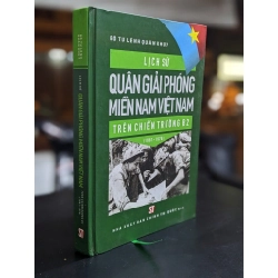 Lịch sử quân giải phóng miền Nam Việt Nam - Bộ Tư Lệnh quân khu 7