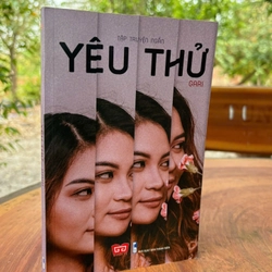 Gari - Yêu Thử