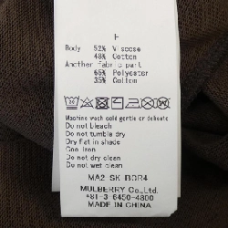 Chân váy MULBERRY - Hàng hiệu Authentic 815457