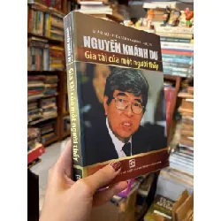 Gia tài của một người thầy - Nguyễn Khánh Dư