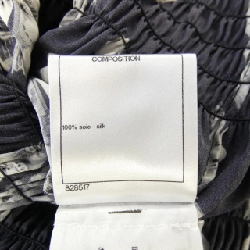 CHANEL Astronaut P57611V43582 17K Áo - Hàng hiệu Authentic 808075