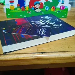 Vị Thơ Ngây---Lucinda Berry 1027212