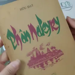 [XƯA] Phôn Nakyry (1987) - Hữu Đạt 997658