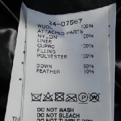 【Mã giảm giá】SACAI Áo gile 635665